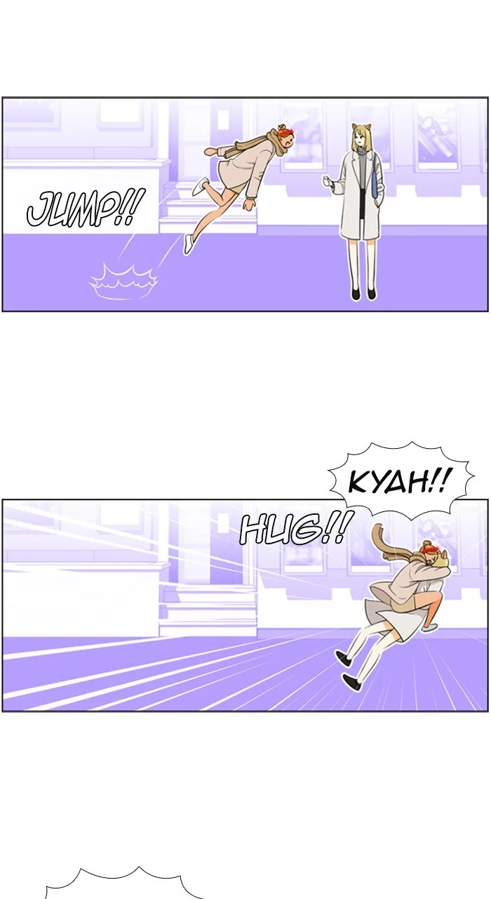 New Normal: Class 8 Chapter 204 page 8