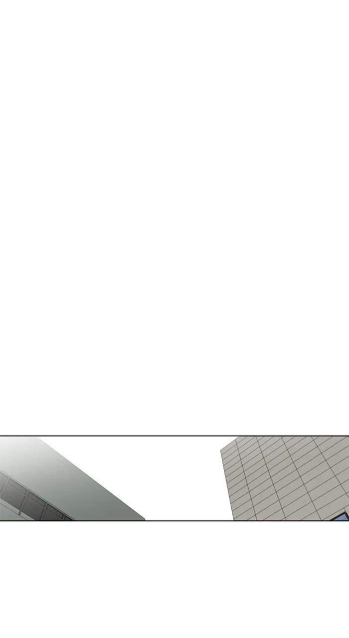 New Normal: Class 8 Chapter 204 page 5