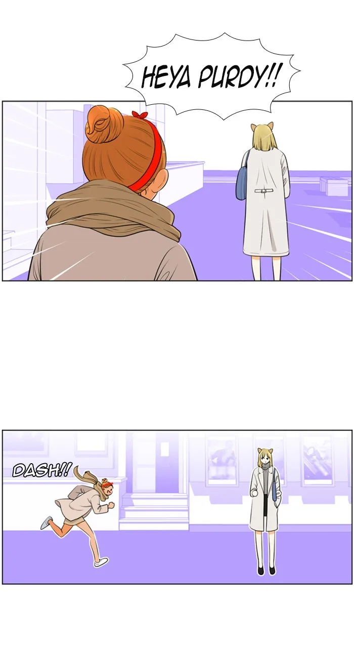 New Normal: Class 8 Chapter 204 page 7