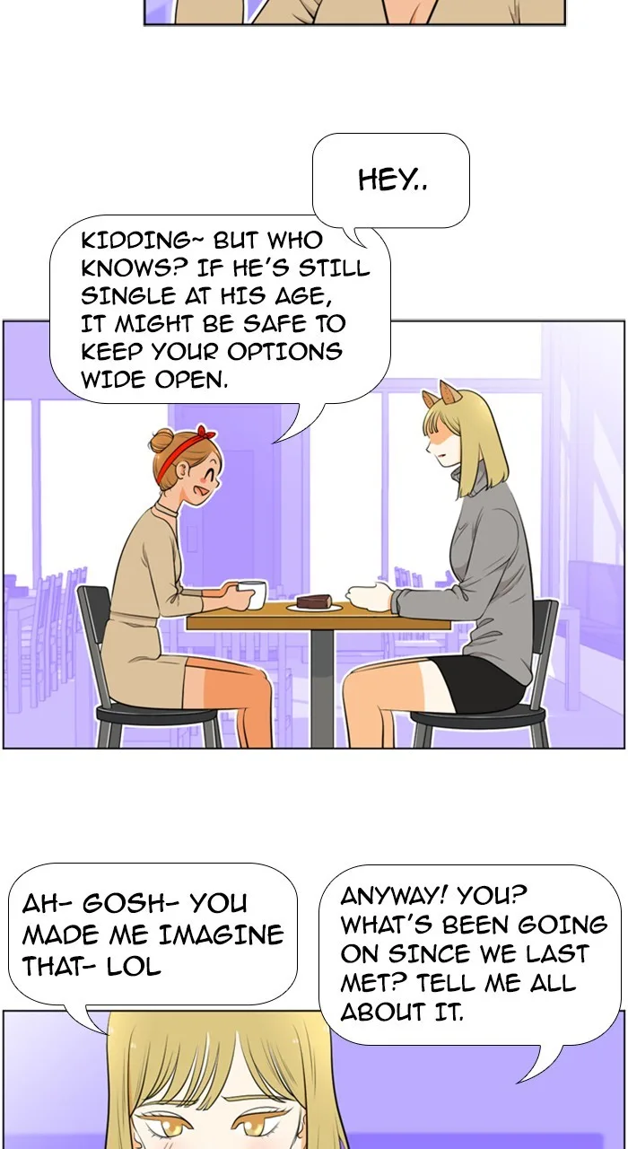 New Normal: Class 8 Chapter 204 page 26