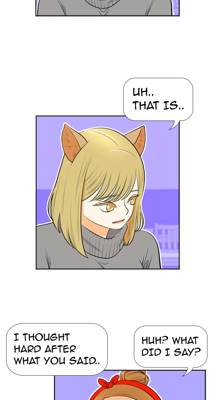 New Normal: Class 8 Chapter 204 page 17