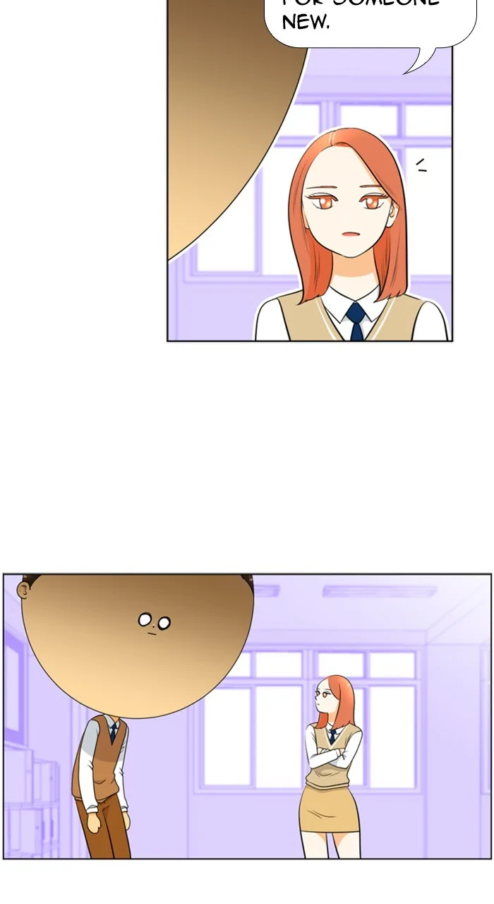 New Normal: Class 8 Chapter 205 page 6