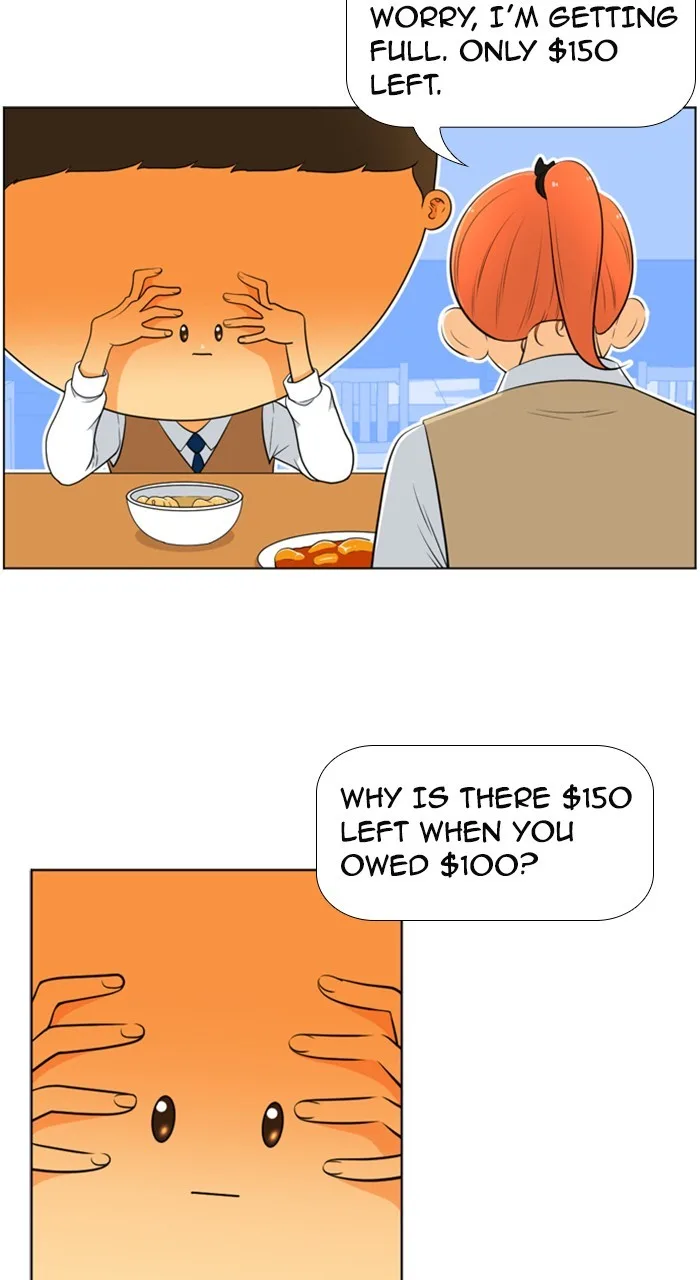 New Normal: Class 8 Chapter 205 page 26