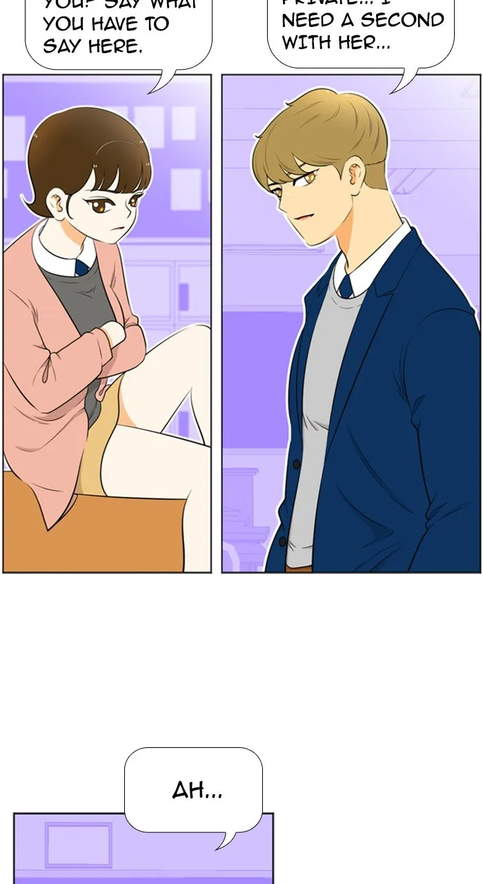 New Normal: Class 8 Chapter 205 page 3