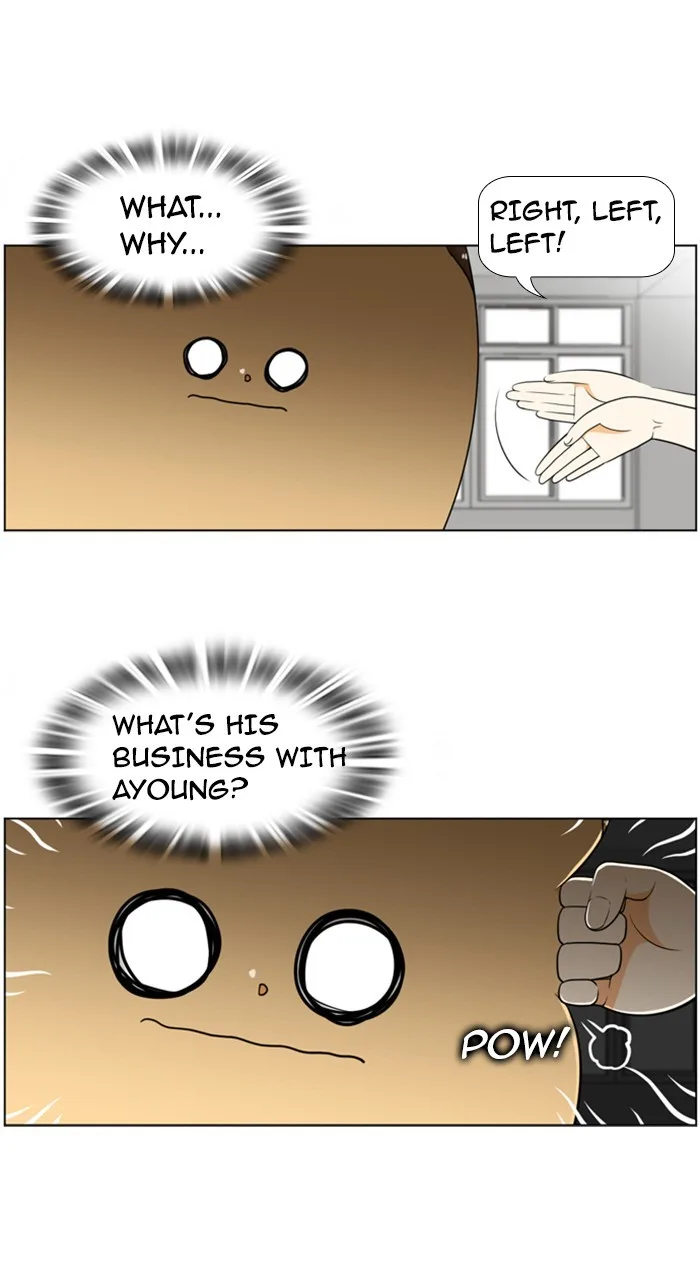 New Normal: Class 8 Chapter 205 page 7