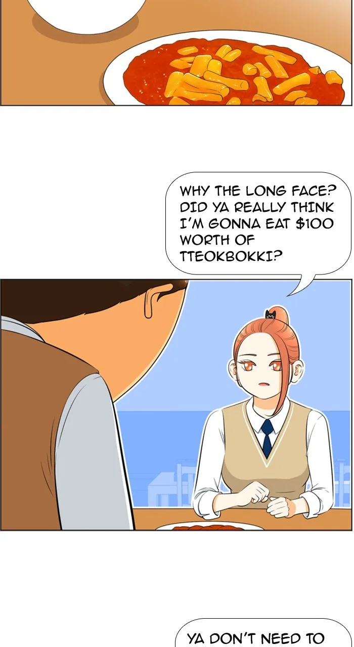 New Normal: Class 8 Chapter 205 page 25