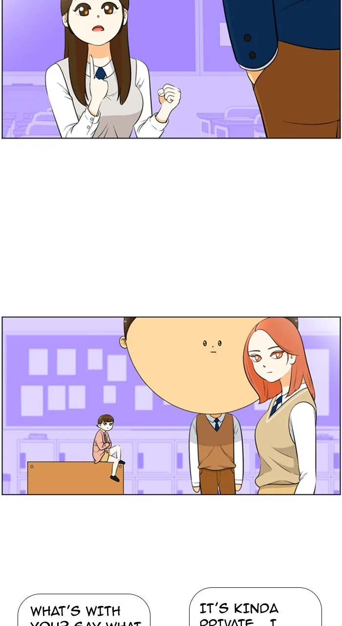 New Normal: Class 8 Chapter 205 page 2
