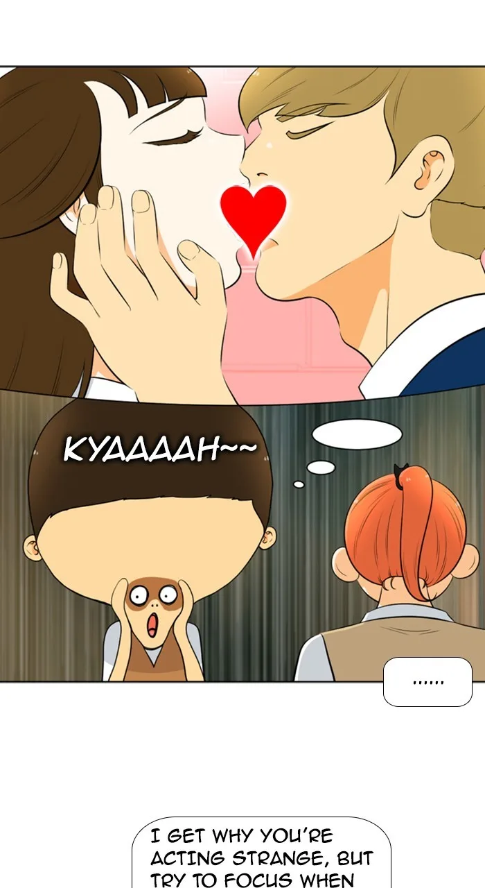 New Normal: Class 8 Chapter 205 page 31