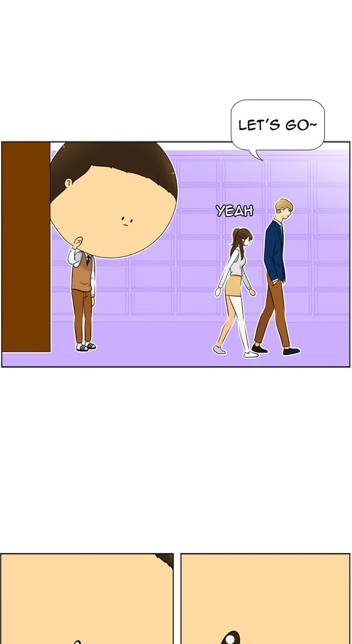 New Normal: Class 8 Chapter 205 page 23