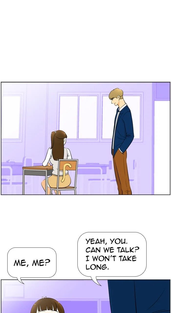 New Normal: Class 8 Chapter 205 page 1