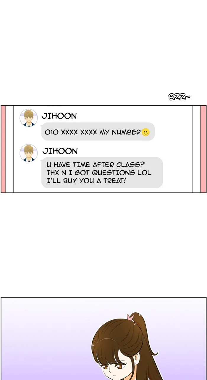 New Normal: Class 8 Chapter 206 page 1