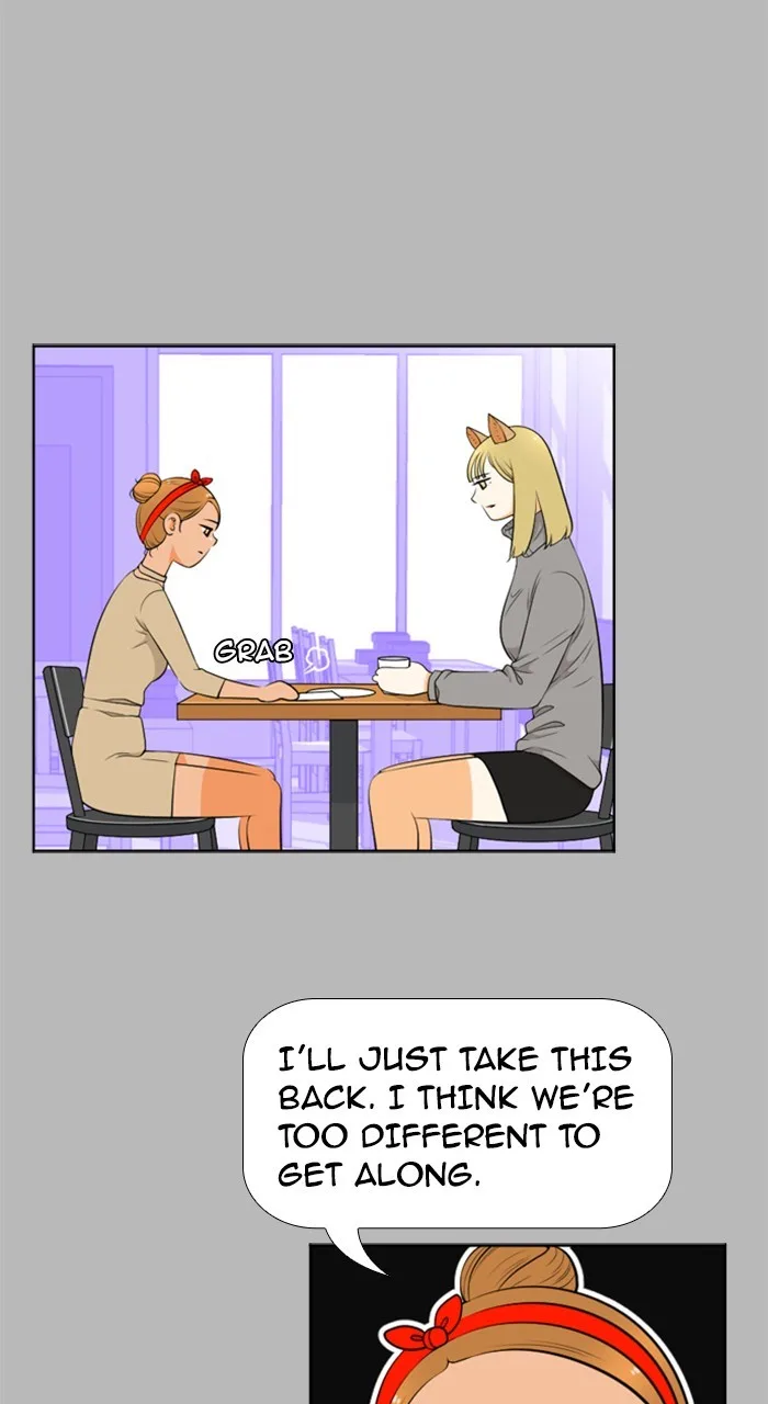 New Normal: Class 8 Chapter 207 page 34