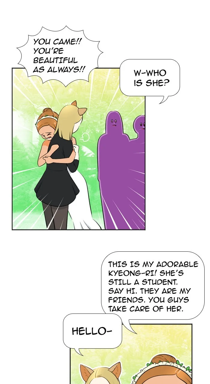 New Normal: Class 8 Chapter 207 page 6