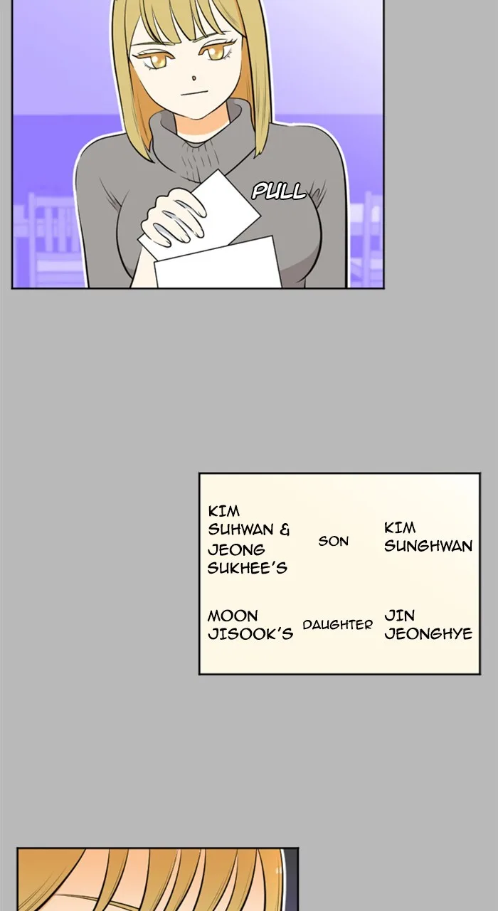 New Normal: Class 8 Chapter 207 page 25