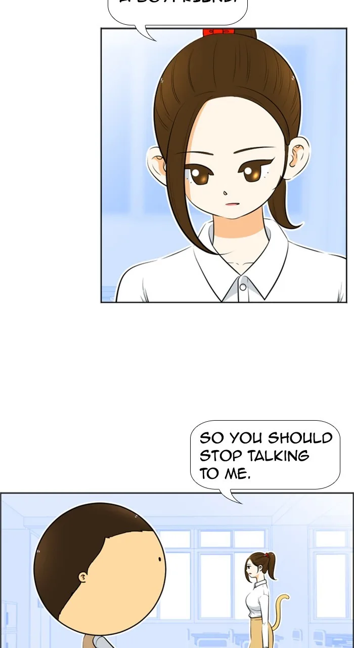 New Normal: Class 8 Chapter 208 page 8