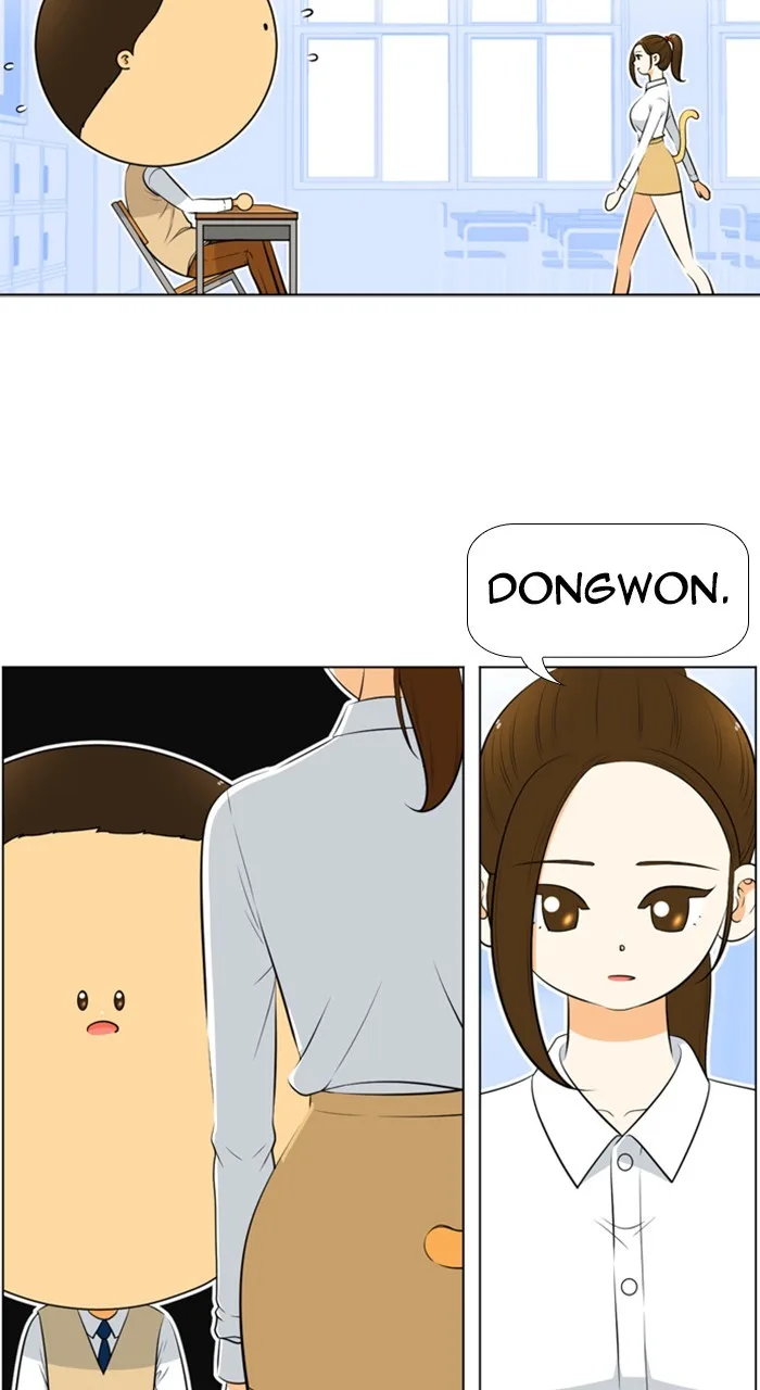 New Normal: Class 8 Chapter 208 page 6
