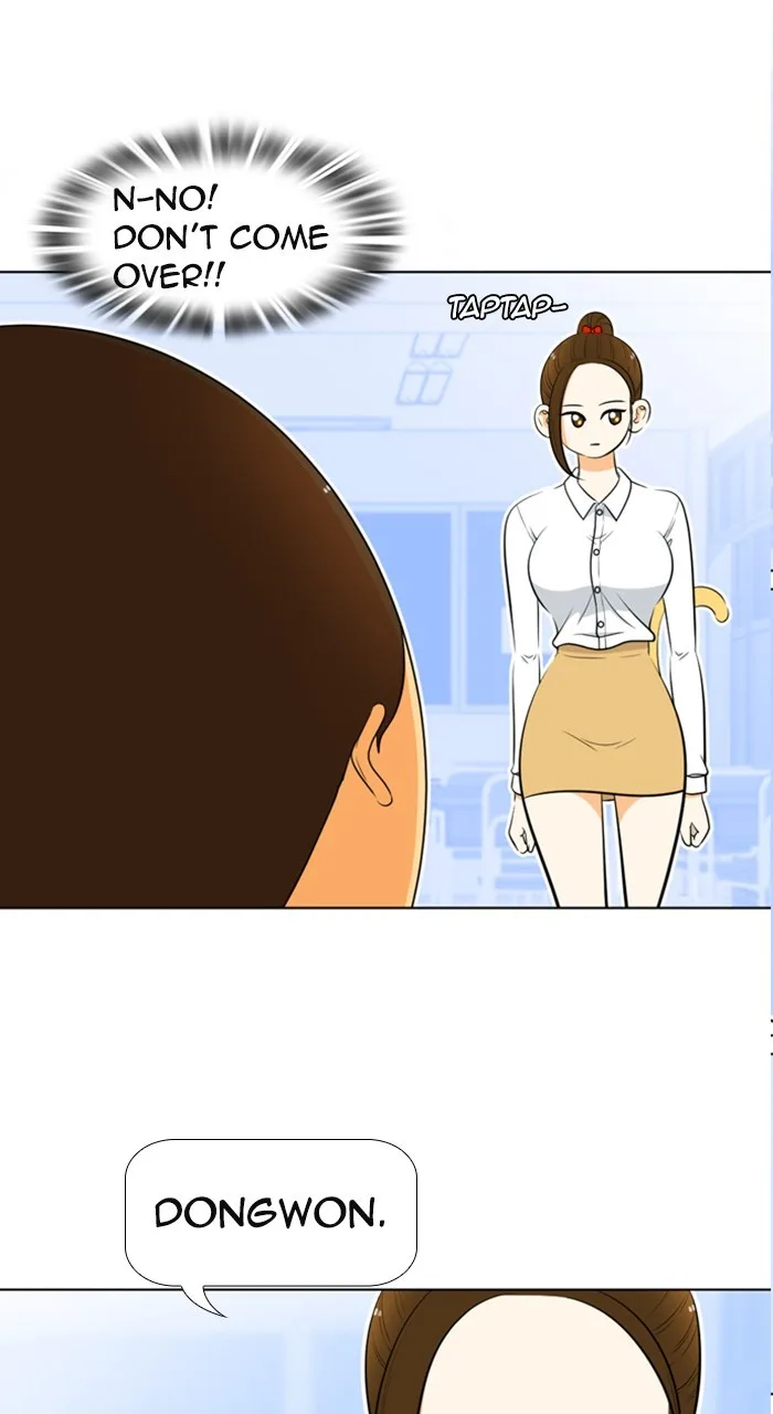 New Normal: Class 8 Chapter 208 page 24