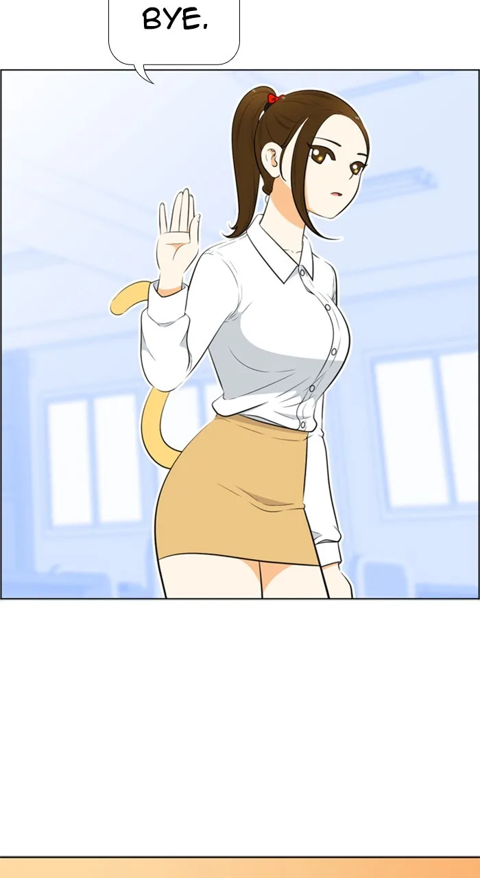 New Normal: Class 8 Chapter 208 page 10