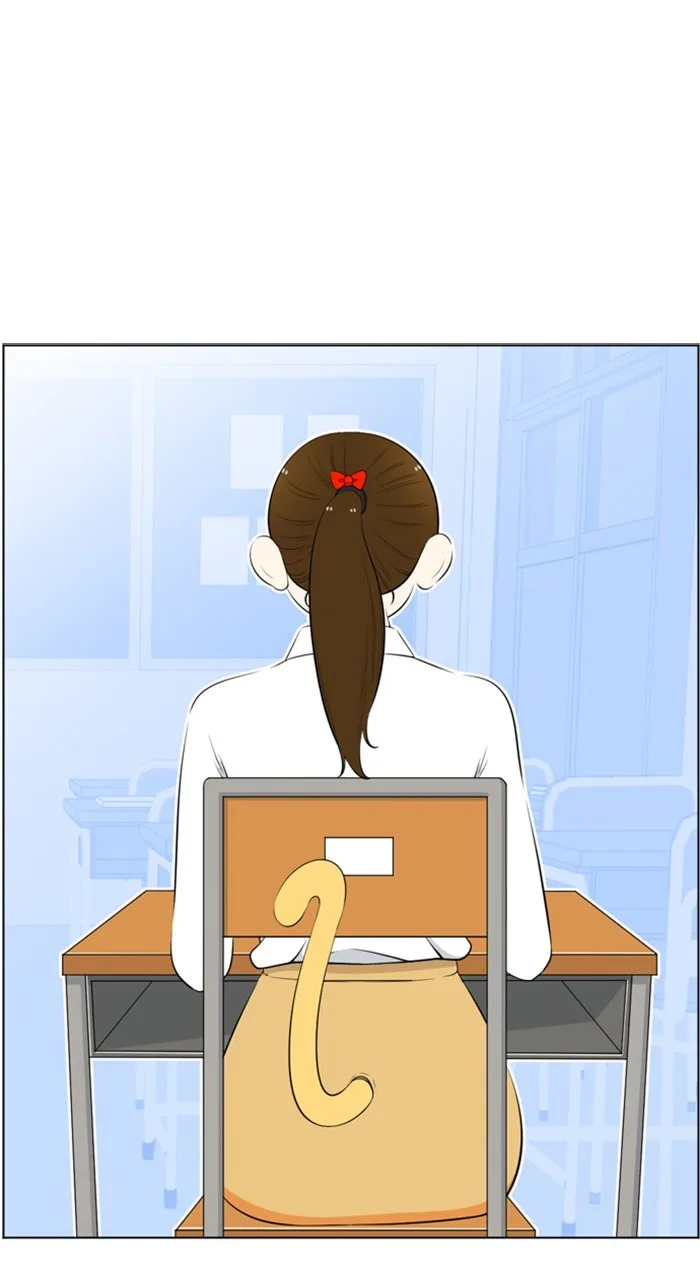 New Normal: Class 8 Chapter 208 page 1