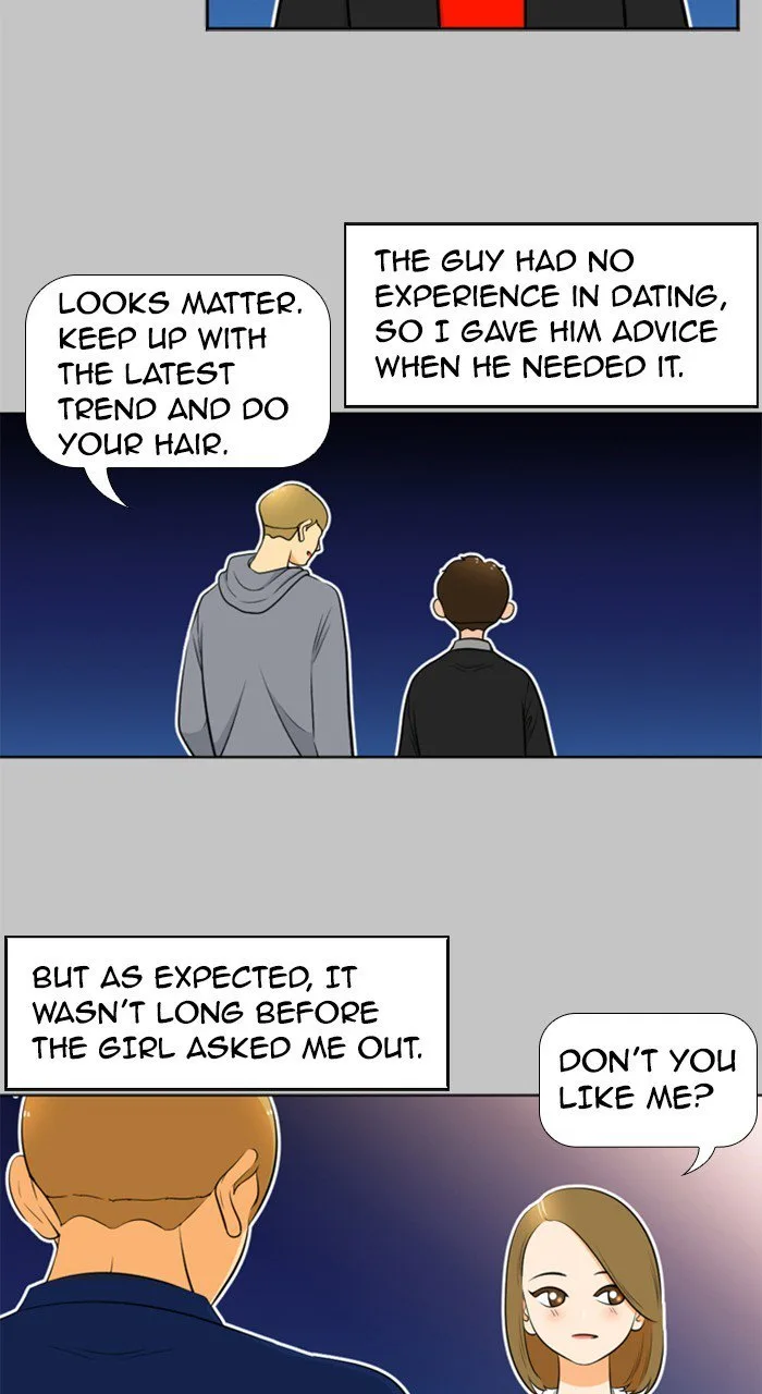 New Normal: Class 8 Chapter 209 page 17