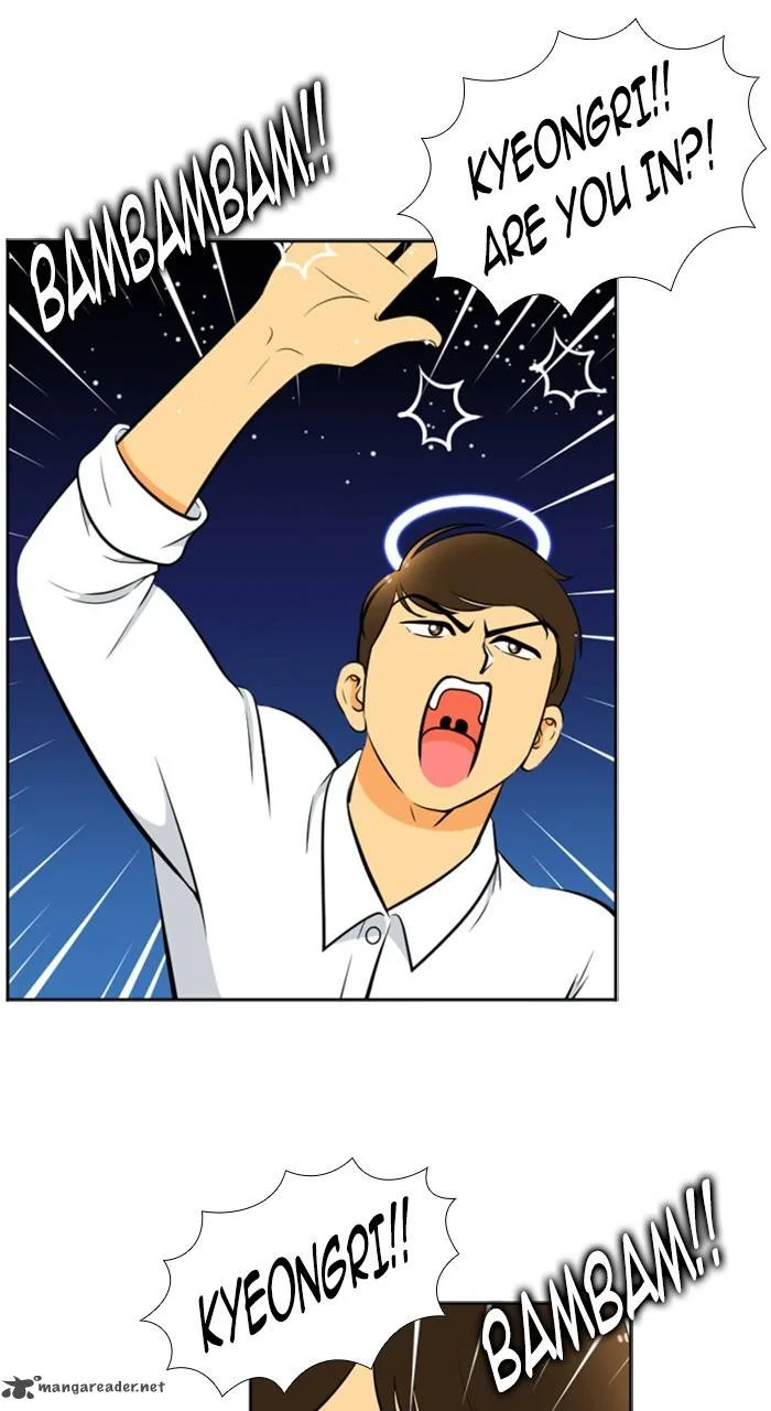 New Normal: Class 8 Chapter 213 page 17
