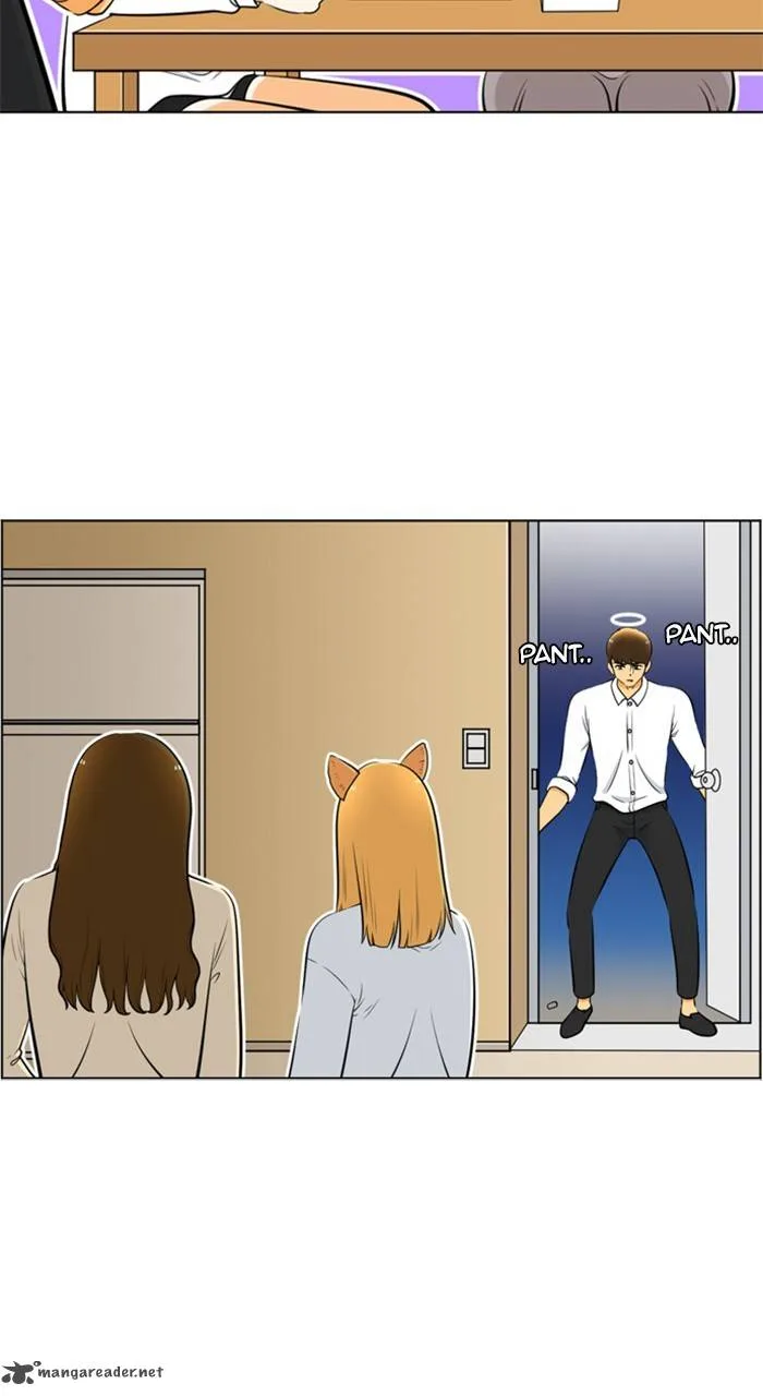 New Normal: Class 8 Chapter 213 page 23