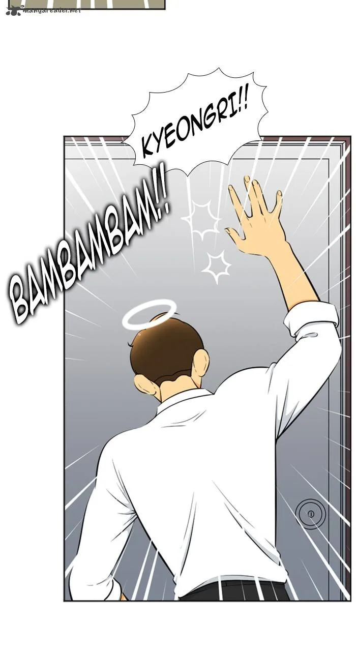 New Normal: Class 8 Chapter 213 page 16