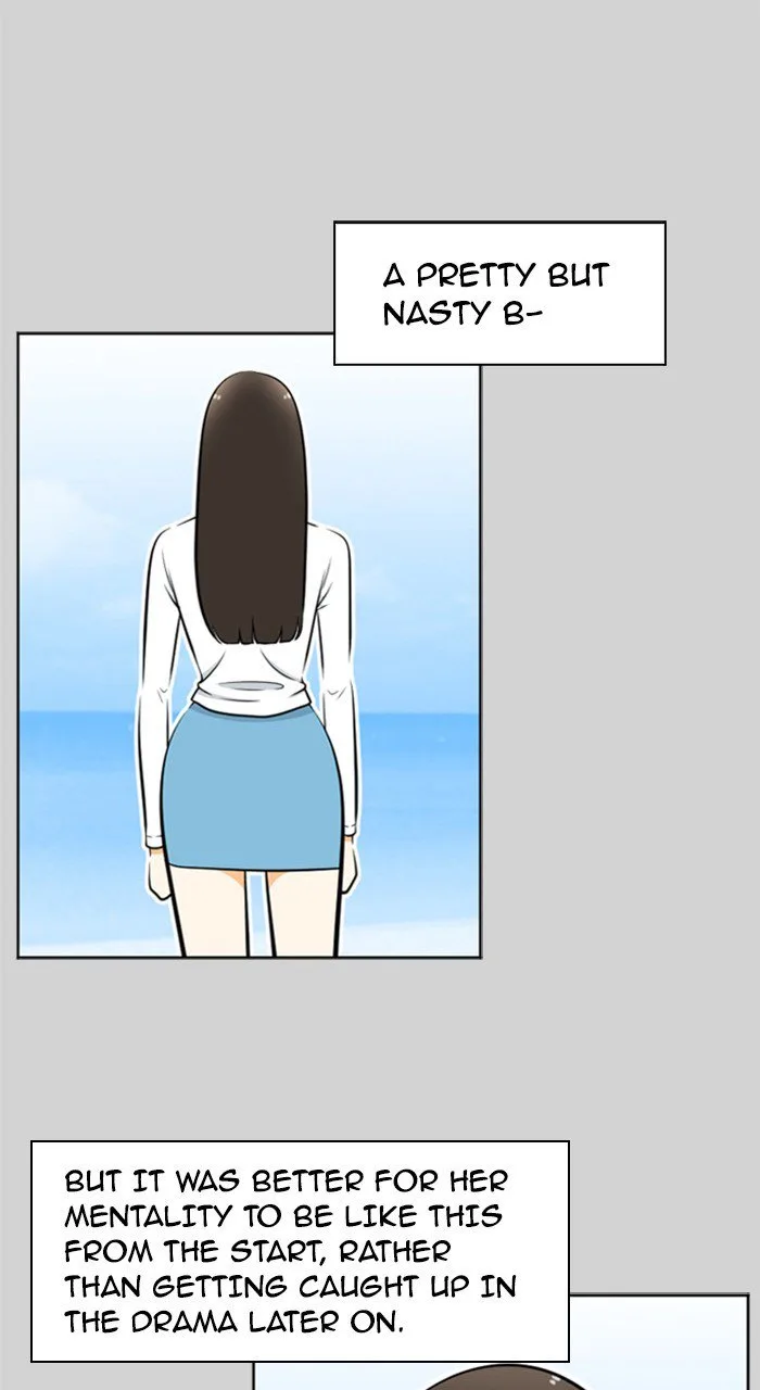 New Normal: Class 8 Chapter 214 page 17