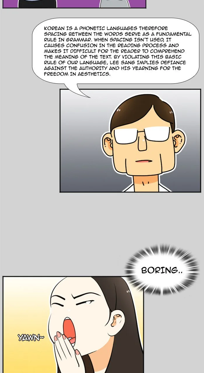 New Normal: Class 8 Chapter 214 page 27