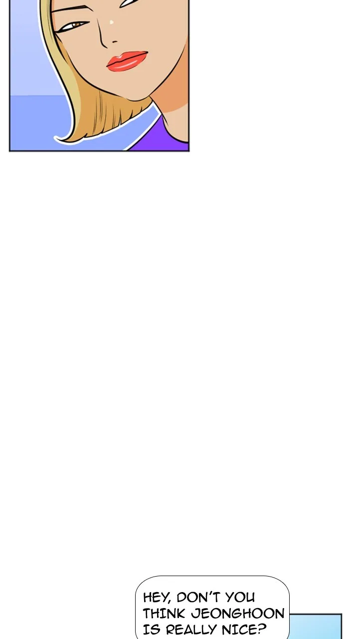 New Normal: Class 8 Chapter 215 page 49