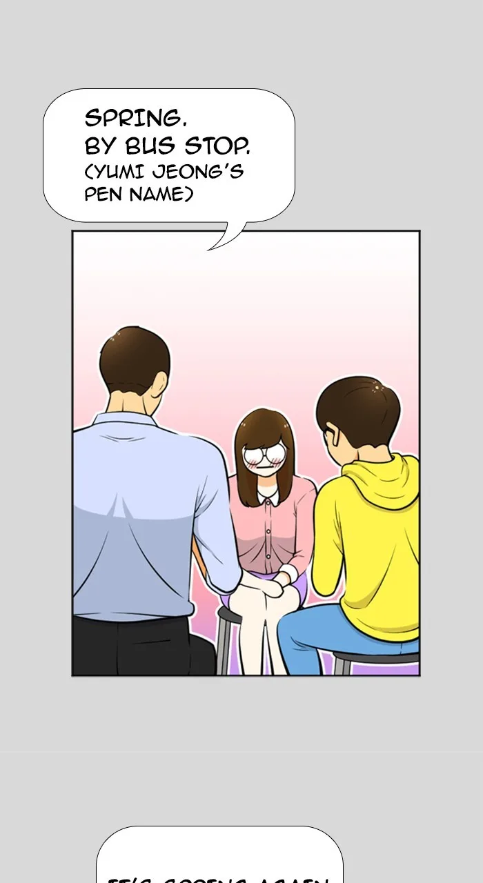 New Normal: Class 8 Chapter 216 page 16