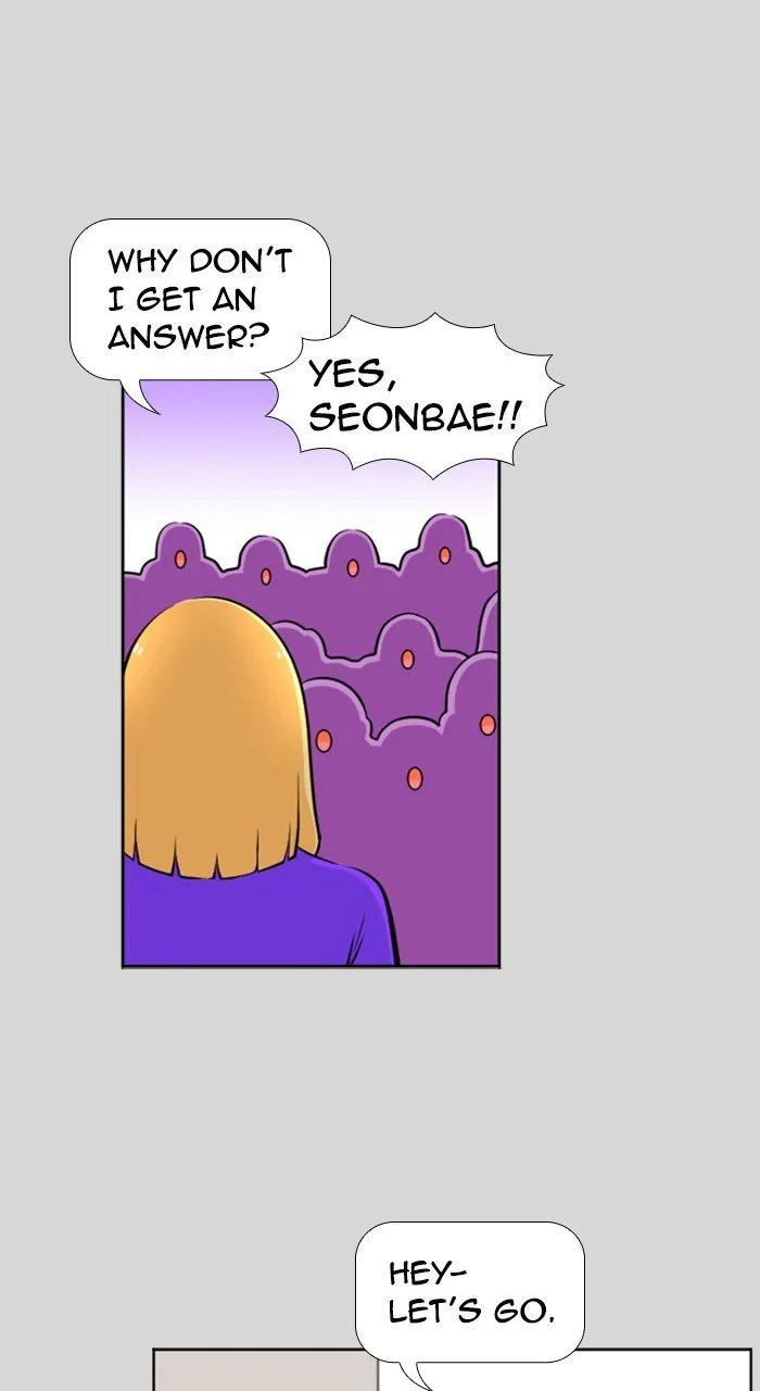 New Normal: Class 8 Chapter 217 page 33