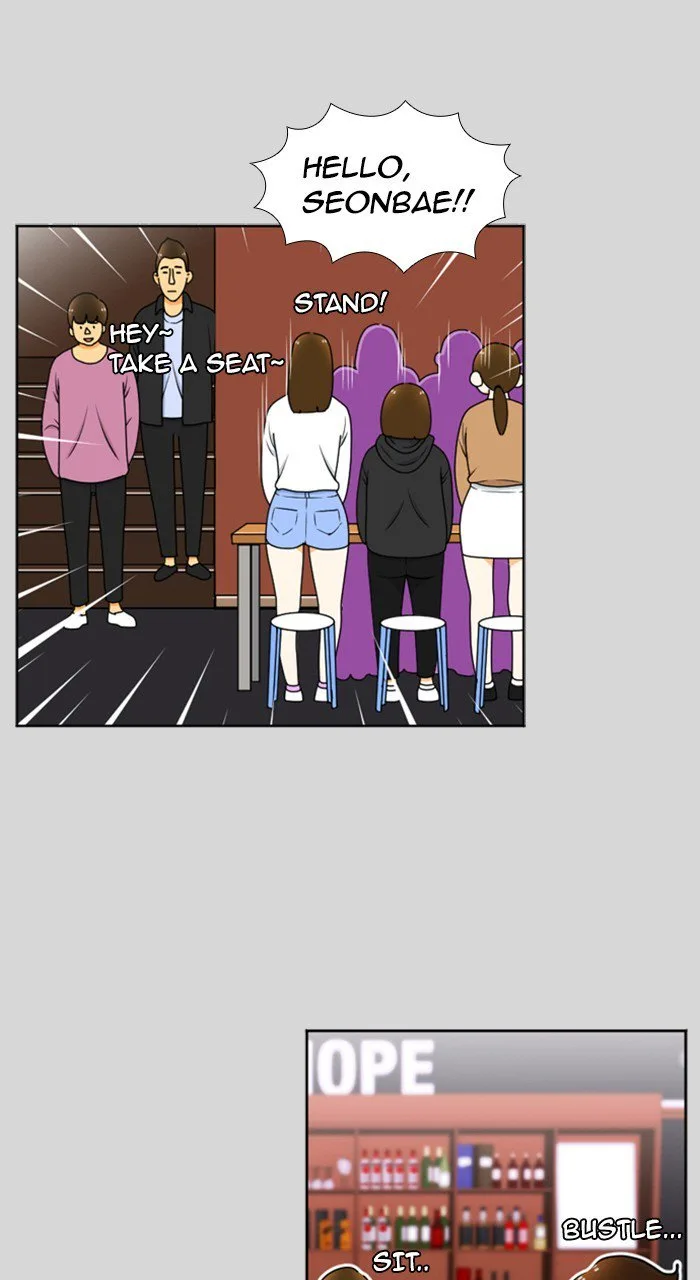 New Normal: Class 8 Chapter 218 page 3