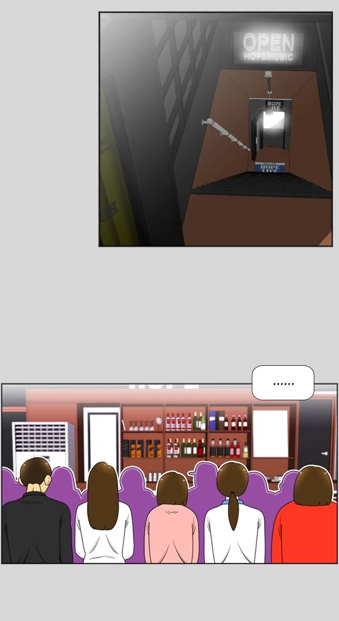 New Normal: Class 8 Chapter 218 page 2