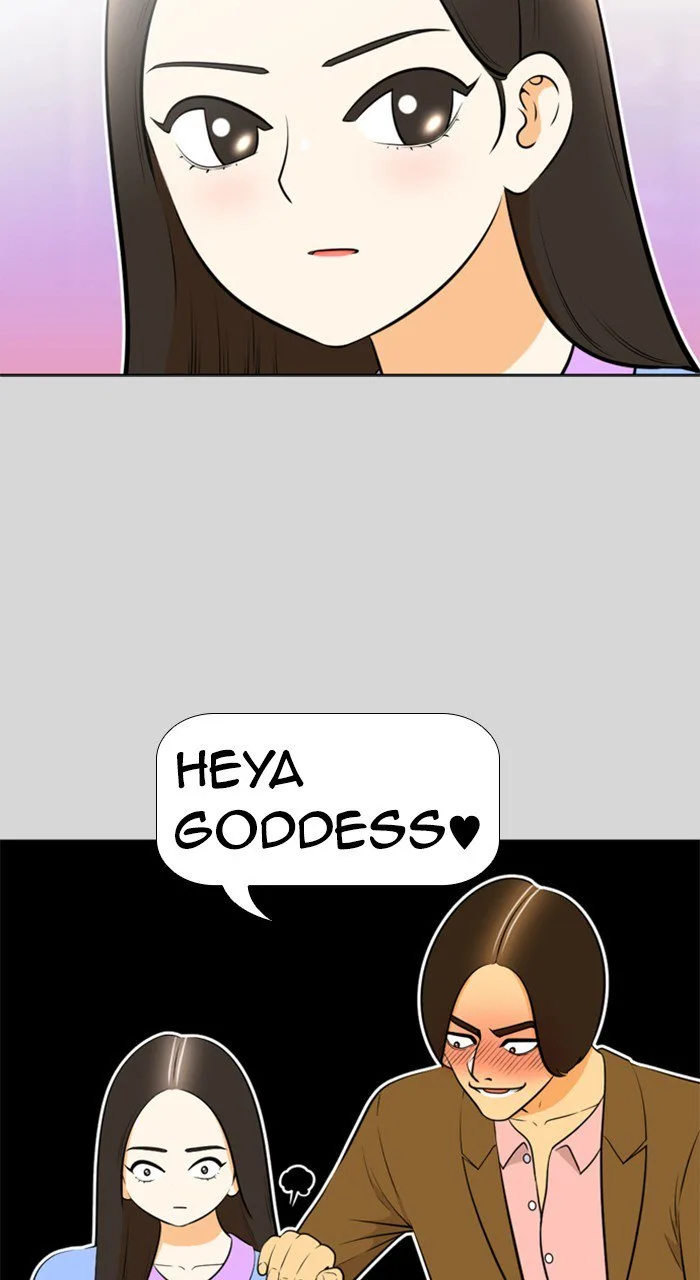 New Normal: Class 8 Chapter 218 page 23