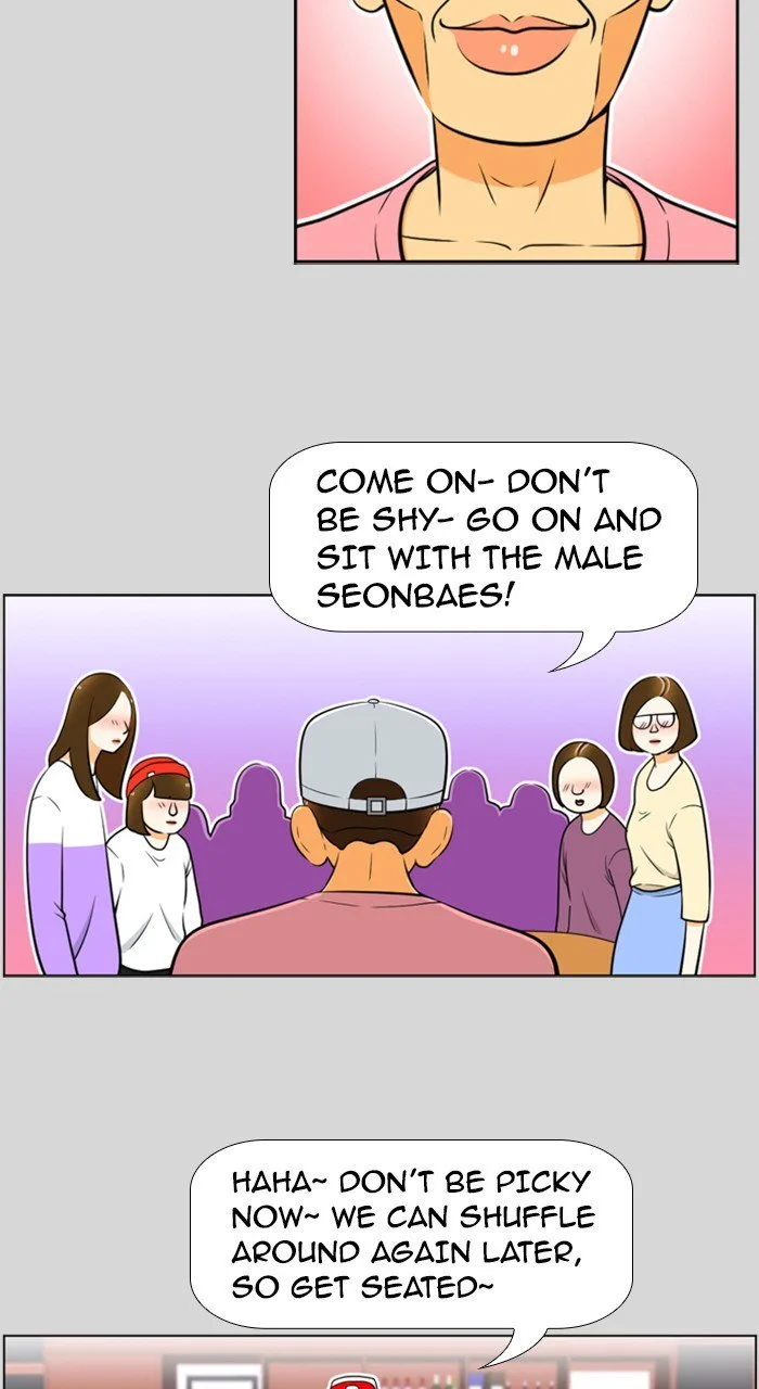 New Normal: Class 8 Chapter 218 page 11