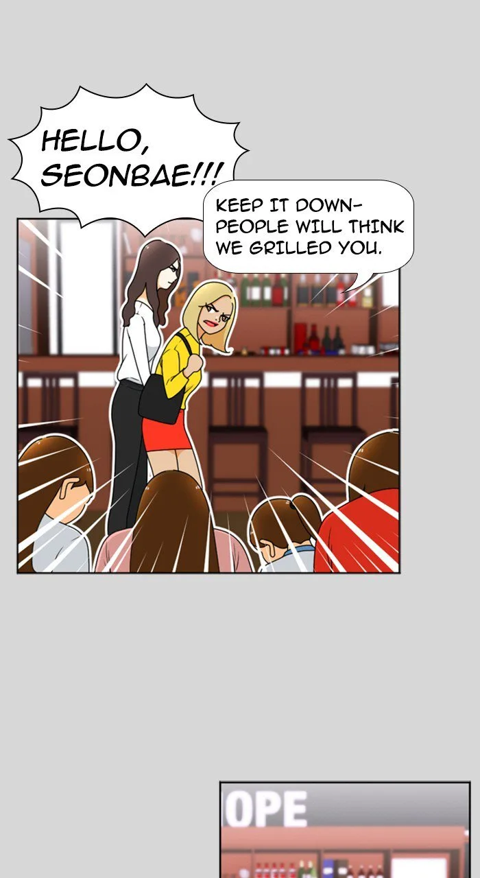 New Normal: Class 8 Chapter 218 page 7
