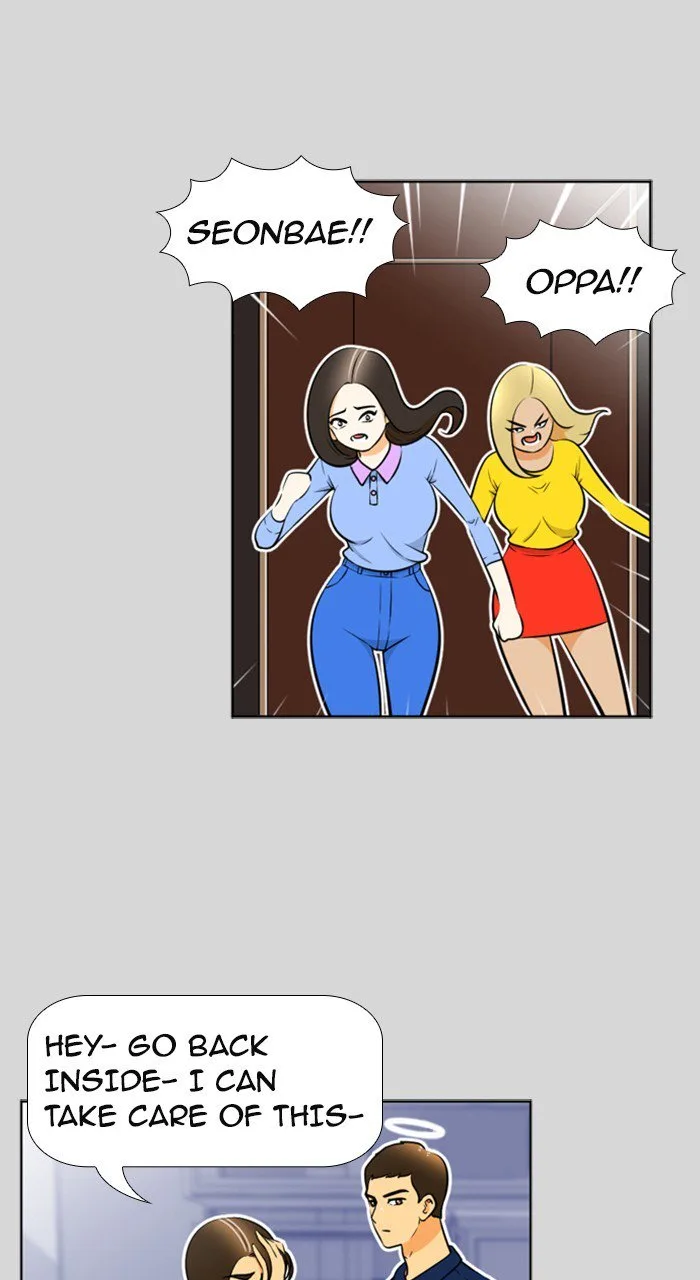 New Normal: Class 8 Chapter 218 page 41