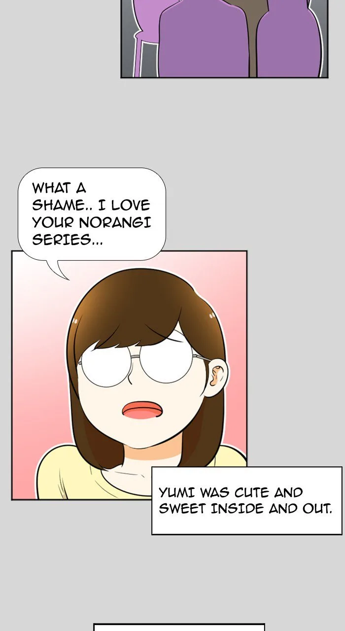 New Normal: Class 8 Chapter 219 page 38
