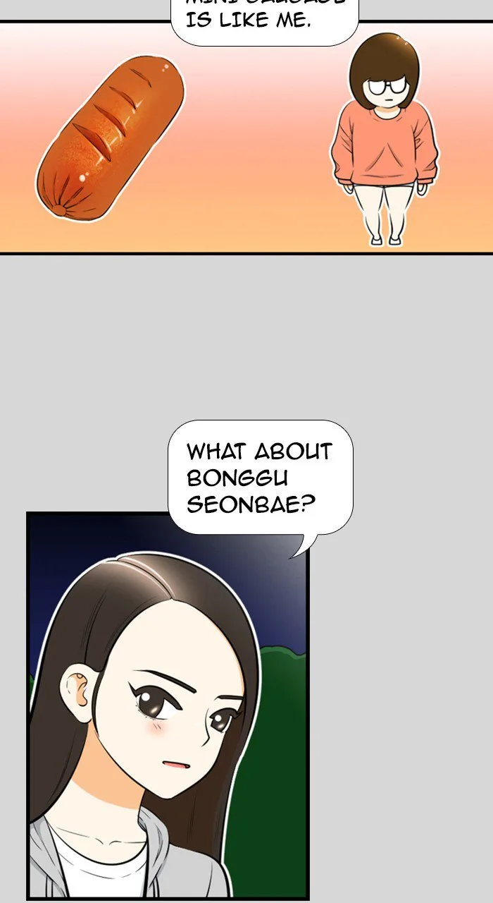 New Normal: Class 8 Chapter 220 page 39