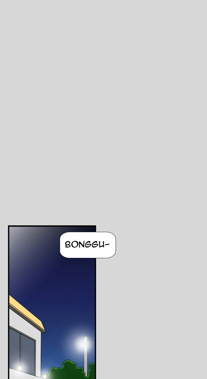 New Normal: Class 8 Chapter 220 page 59