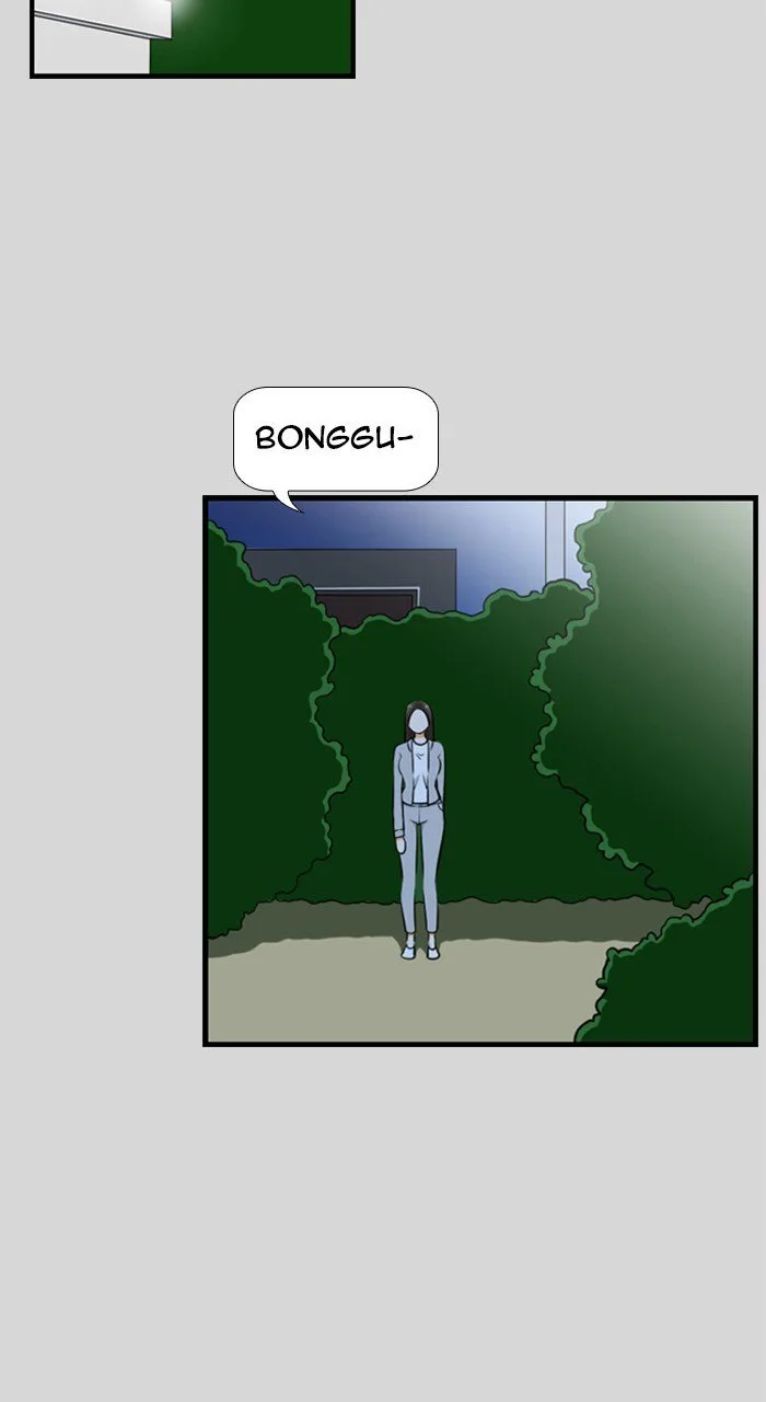 New Normal: Class 8 Chapter 220 page 60