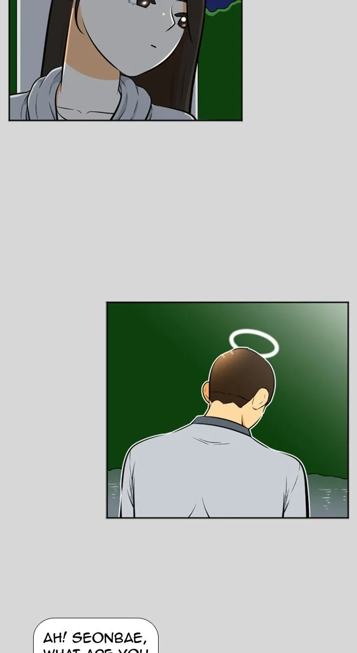 New Normal: Class 8 Chapter 221 page 4