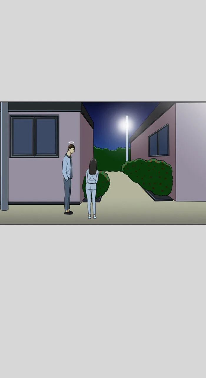 New Normal: Class 8 Chapter 221 page 33