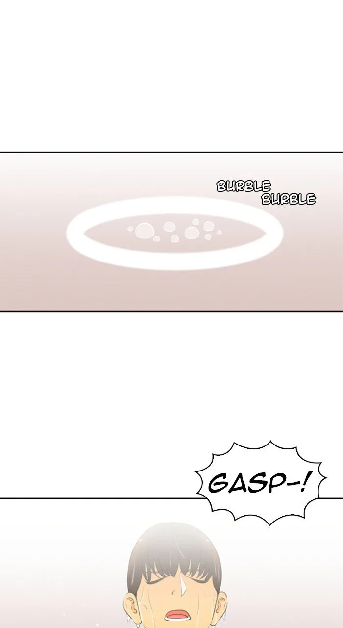 New Normal: Class 8 Chapter 221 page 52
