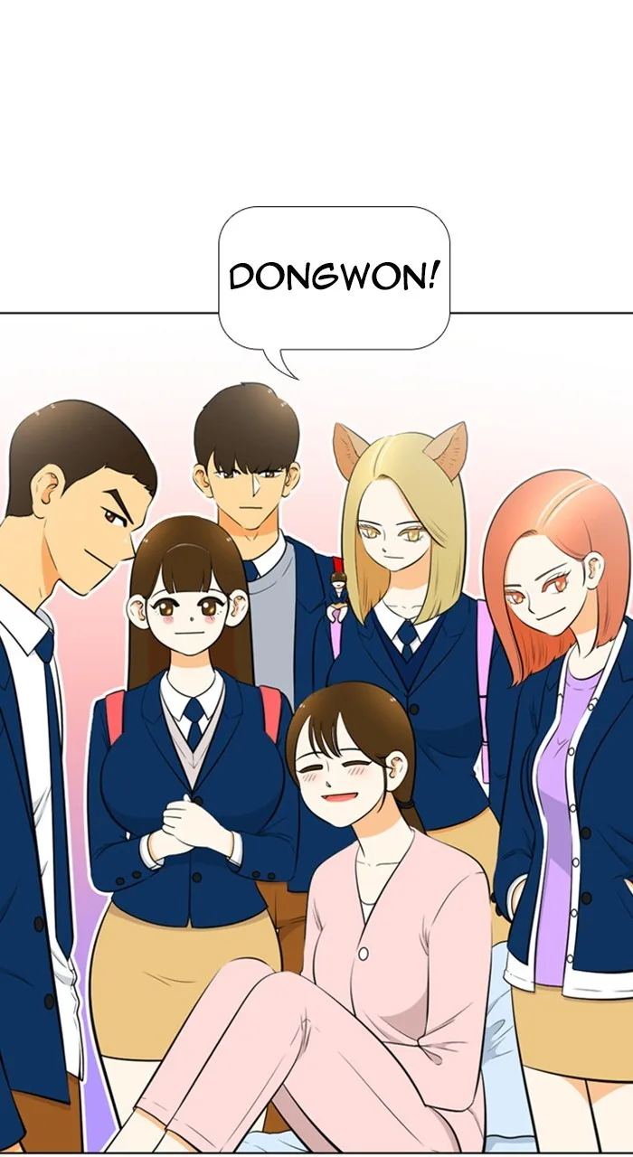 New Normal: Class 8 Chapter 224 page 16
