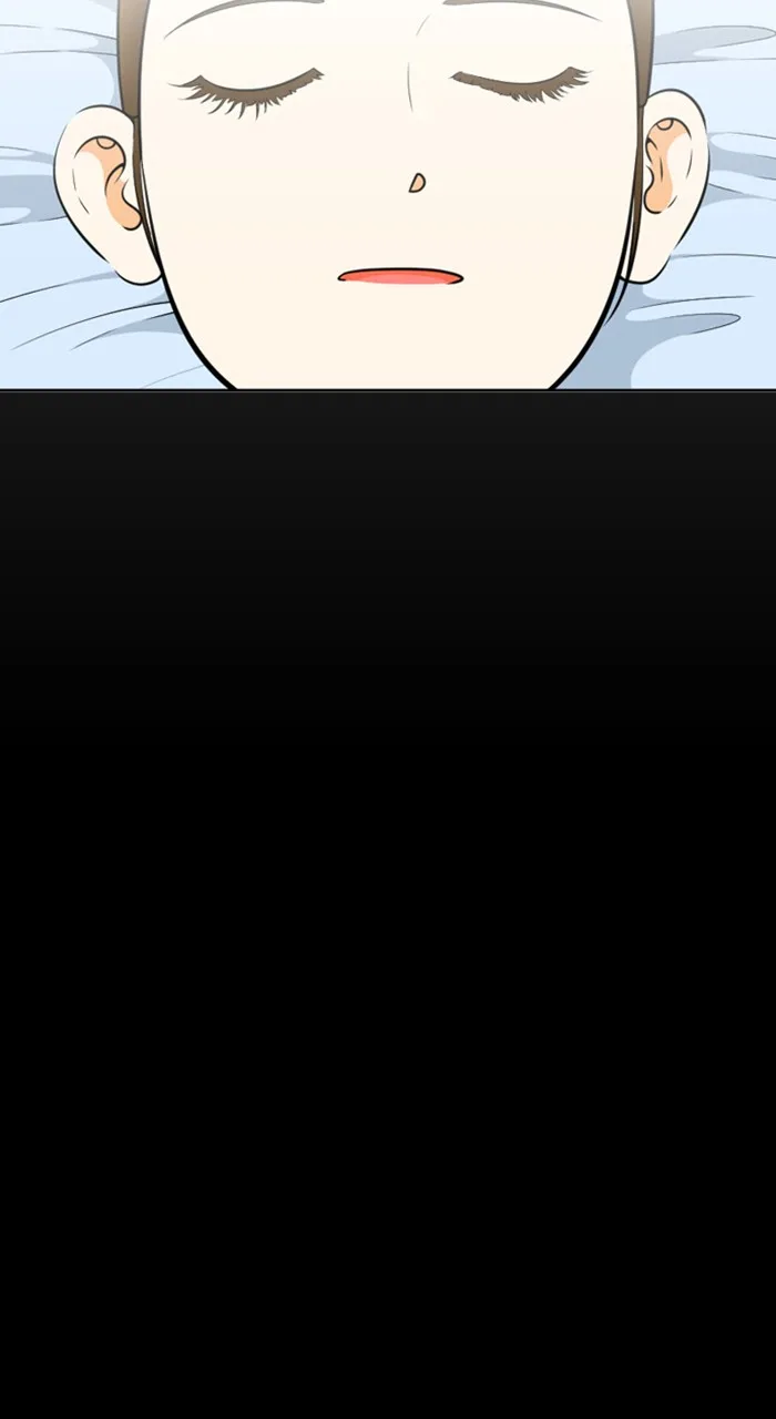 New Normal: Class 8 Chapter 225 page 16
