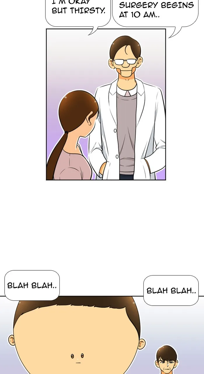 New Normal: Class 8 Chapter 225 page 3