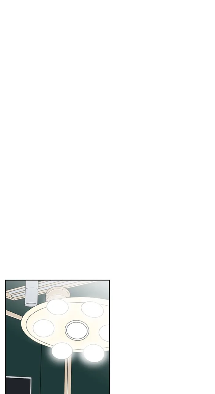 New Normal: Class 8 Chapter 225 page 12