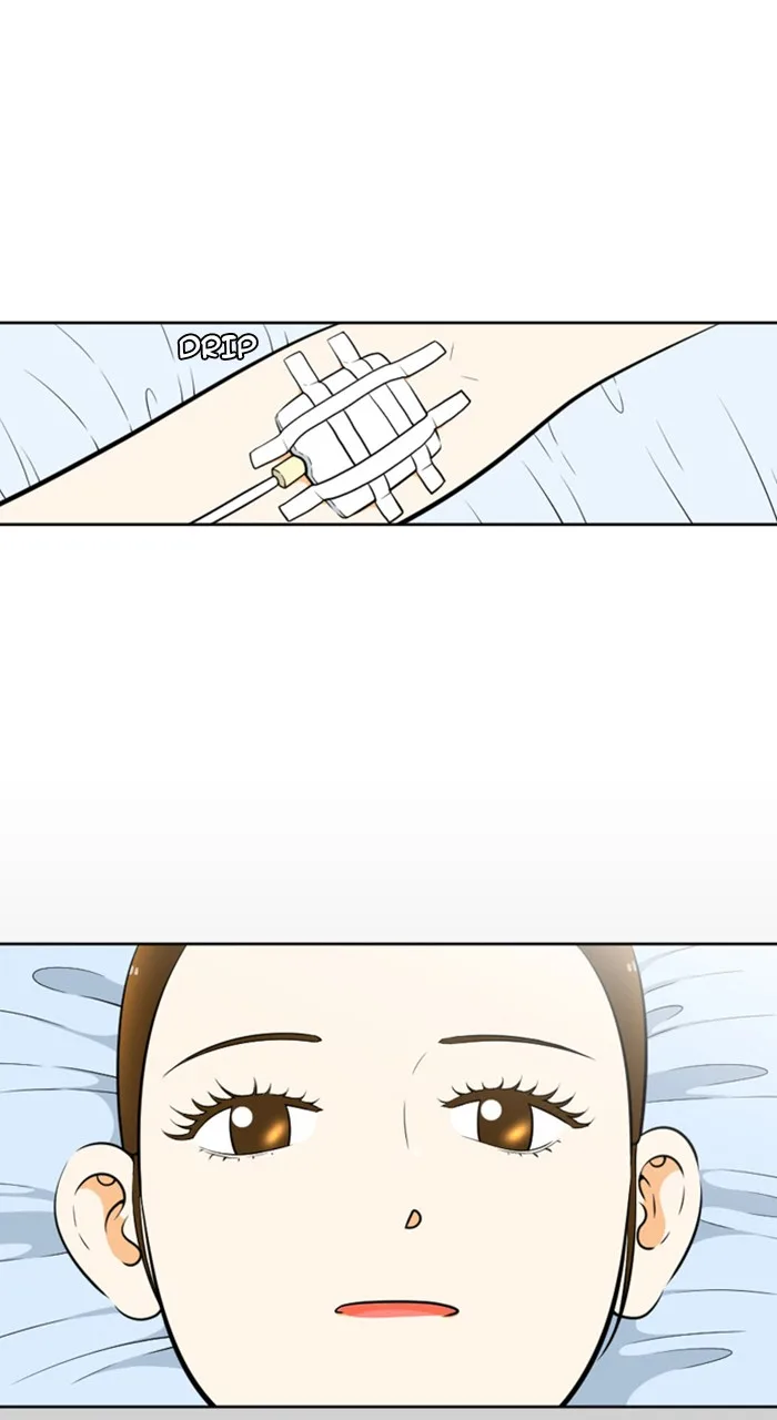 New Normal: Class 8 Chapter 225 page 14